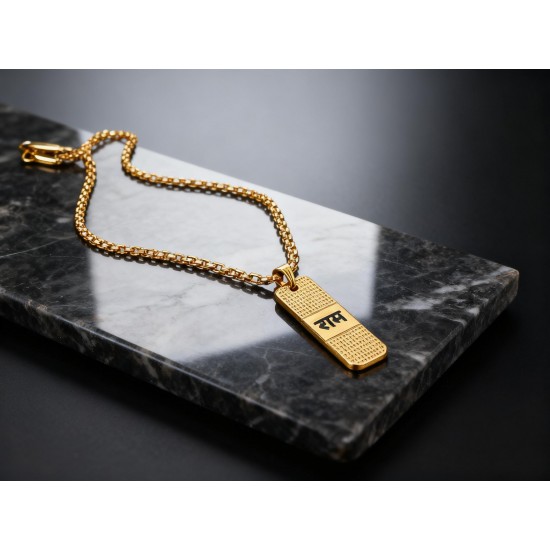 Golden Ram Naam Locket With Chain (1 Pc)