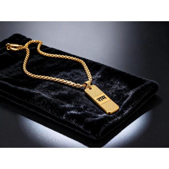 Golden Ram Naam Locket With Chain (1 Pc)