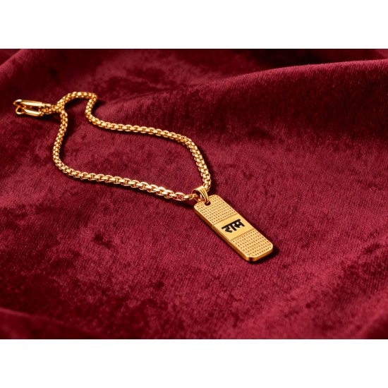 Golden Ram Naam Locket With Chain (1 Pc)
