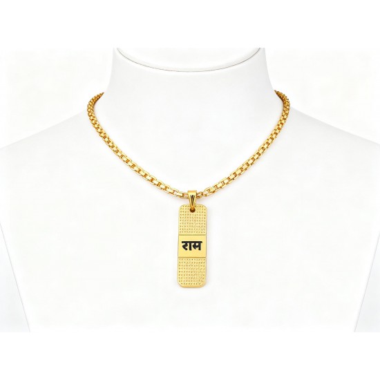 Golden Ram Naam Locket With Chain (1 Pc)