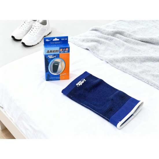 Calf support for men pain relief Leg Wrap Calf Brace Compression (1 Pair / With Color Box)