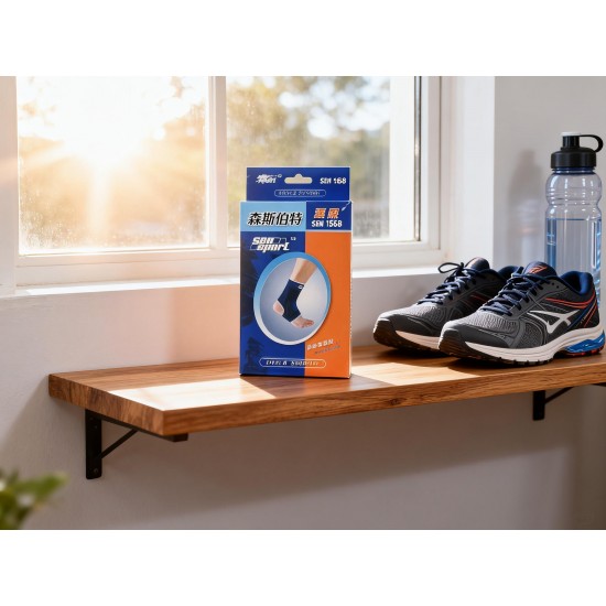 Adjustable Ankle Support Brace Cap Wrap Pad (1 Pair)