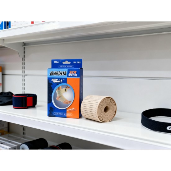 Ankle Wrap Support, Foot Support Brace for Injuries (1 Pc)